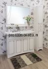 Зеркало для ванной Коллекция Элен 120 см , белое (SANFLOR)