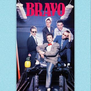 Браво - Bravo 1997 (2016) black LP