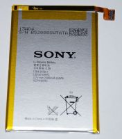 Аккумулятор Sony C6502 Xperia ZL/C6503 Xperia ZL (LIS1501ERPC) Оригинал