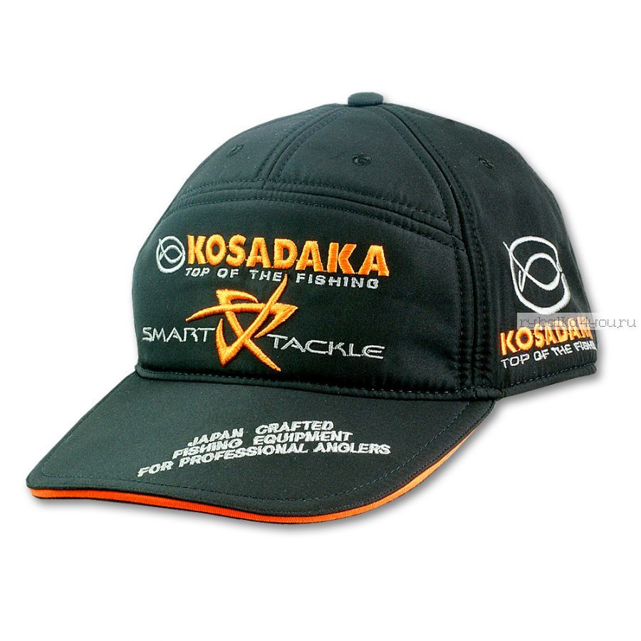 Бейсболка Kosadaka Smart Tackle (черная)
