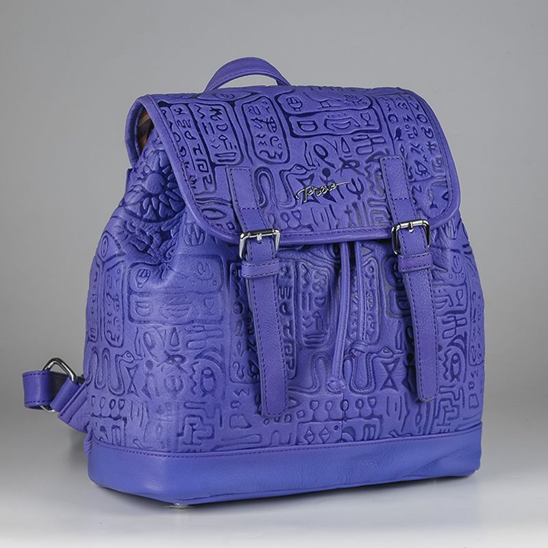 Рюкзак женский 1507613; кожа; фиолетовый