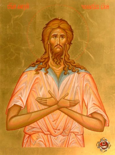 Икона Алексий, человек Божий (рукописная)