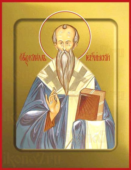 Икона Кирилл Иерусалимский (рукописная)