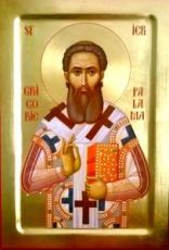 Икона Григорий Палама (рукописная) Арт. ИК-429-11