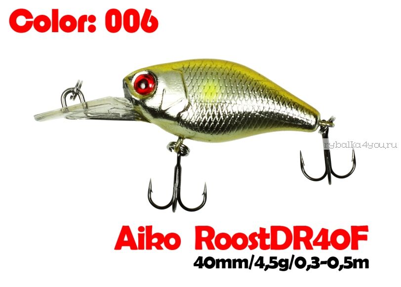 Воблер Aiko Roost cnk DR 40F  40 мм/ 4,5 гр / 0,3 - 0,5 м / цвет - 006