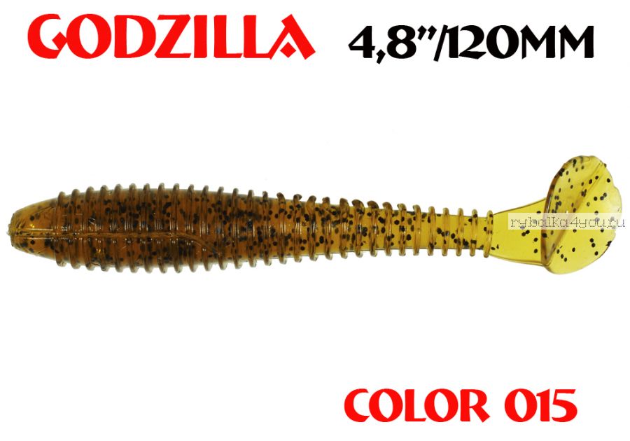 Мягкая приманка Aiko  Godzilla 4.8" 120мм / запах рыбы / цвет - 015  (упаковка 5шт)