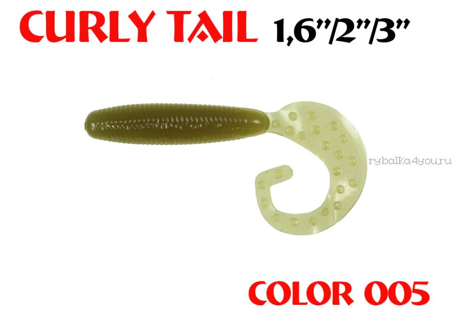 Твистеры Aiko Curly Tail F 4" 100 мм / 8,8 гр / запах рыбы / цвет - 005 (упаковка 4 шт)