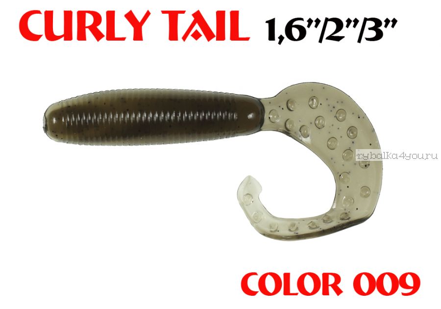 Твистеры Aiko Curly Tail F 4" 100 мм / 8,8 гр / запах рыбы / цвет - 009 (упаковка 4 шт)