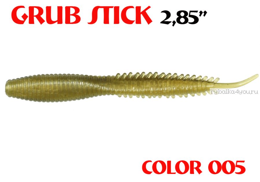 Червь Aiko Grub Stik 2.85" 72 мм / запах рыбы / цвет - 005 (упаковка 8 шт)