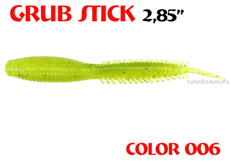 Червь Aiko Grub Stik 2.85" 72 мм / запах рыбы / цвет - 006 (упаковка 8 шт)