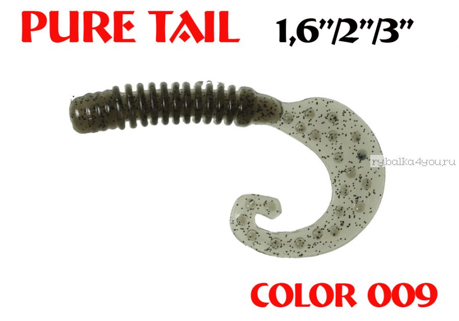 Твистеры Aiko  Pure tail 1.6" 40 мм / 0,57 гр / запах рыбы / цвет - 009 (упаковка 12 шт)