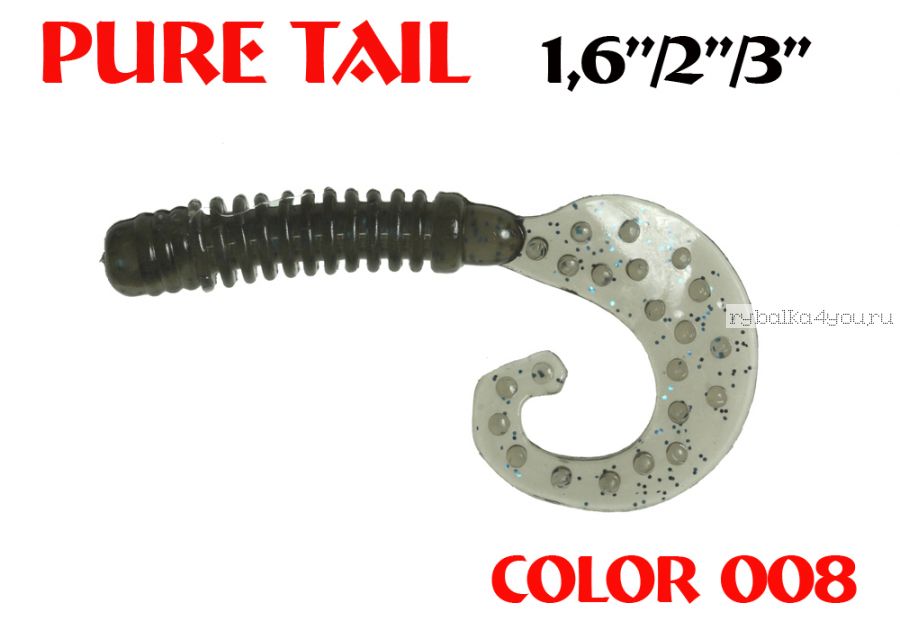 Твистеры Aiko  Pure tail 2" 50 мм / 1,21 гр / запах рыбы / цвет - 008 (упаковка 10 шт)