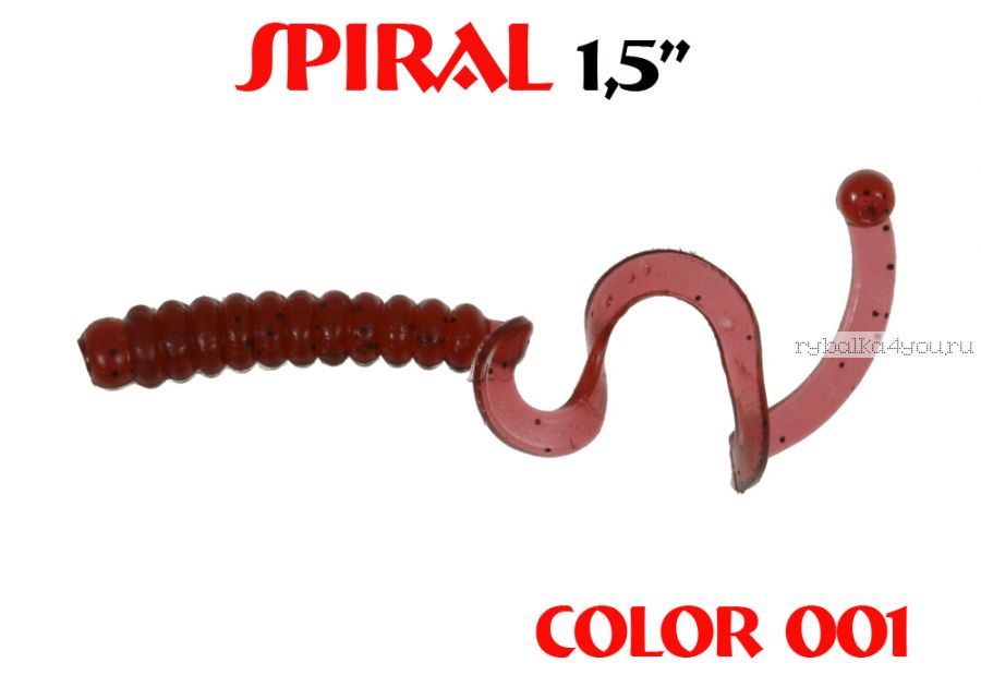 Твистеры Aiko  Spiral 1.5" 25 мм / 0,62 гр / запах рыбы / цвет - 001 (упаковка 10 шт)