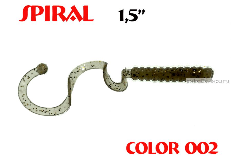 Твистеры Aiko  Spiral 1.5" 25 мм / 0,62 гр / запах рыбы / цвет - 002 (упаковка 10 шт)