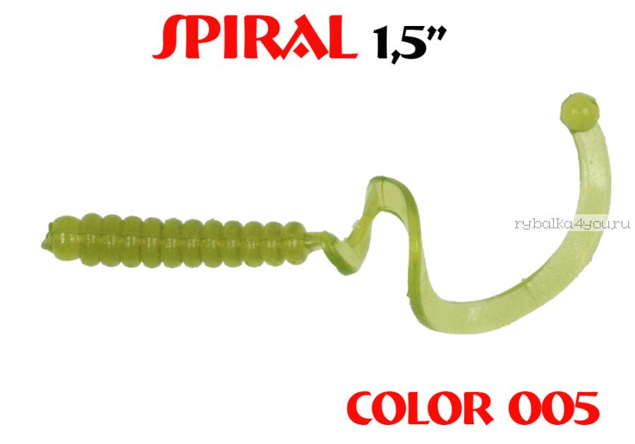 Твистеры Aiko  Spiral 1.5" 25 мм / 0,62 гр / запах рыбы / цвет - 005 (упаковка 10 шт)