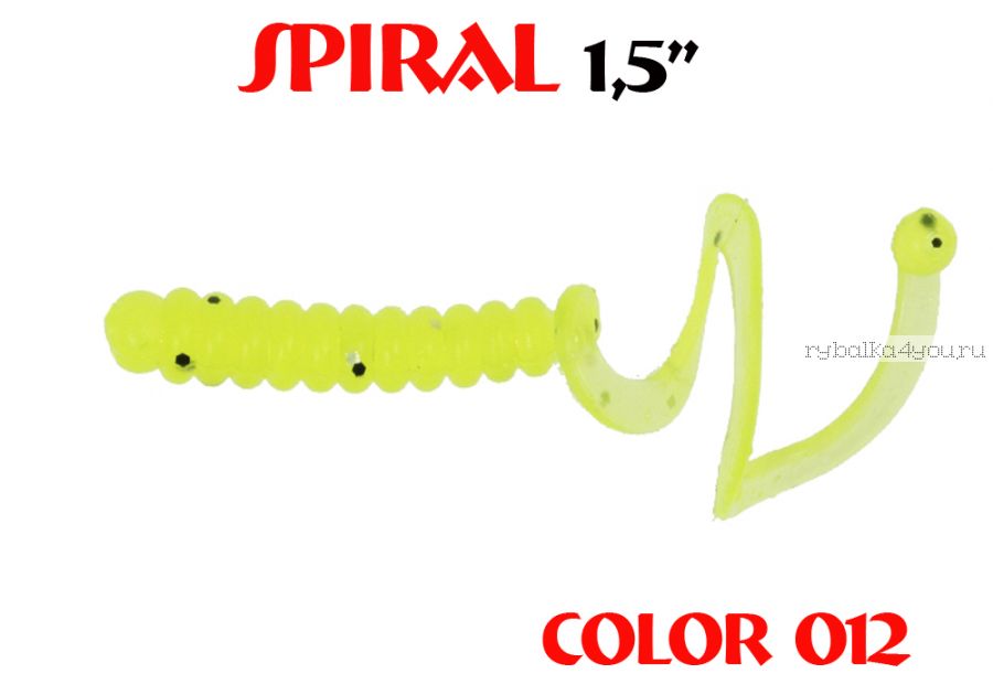 Твистеры Aiko  Spiral 1.5" 25 мм / 0,62 гр / запах рыбы / цвет - 012 (упаковка 10 шт)