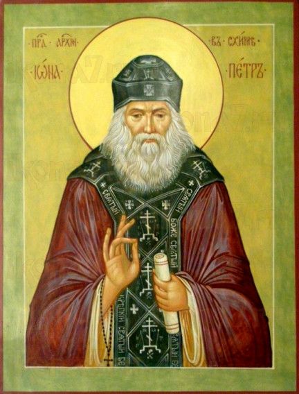 Икона Иона Киевский (рукописная)