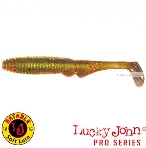 Виброхвост Lucky John Pro Series MISTER GREEDY 5,0" / 12,7 см / цвет 085 / 3 шт
