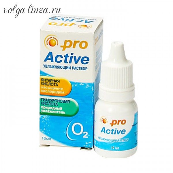 Optimed Pro Active -увлажняющие капли