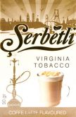 Serbetli 50 гр - Coffee Latte (Кофе Латте)