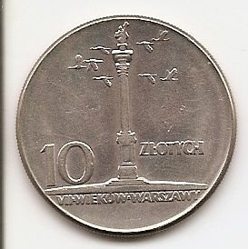 Обелиск Зигмунда 10 злотых Польша 1965