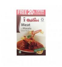 Приправа для мяса  Meat Ka Masala, 120 г