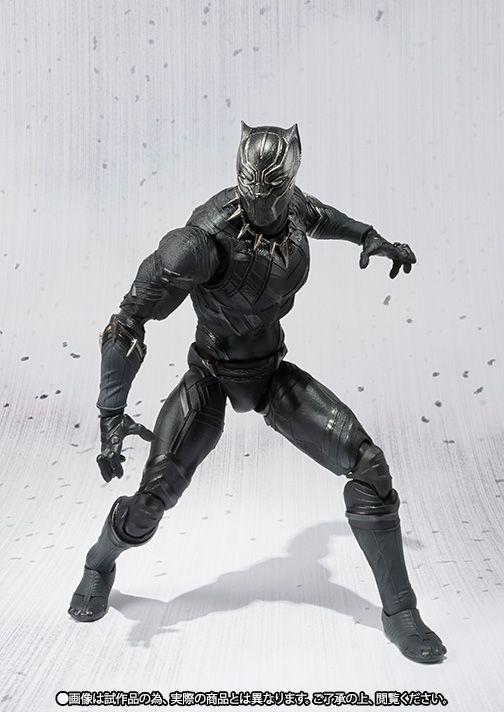 sh figuarts black panther