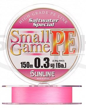 Плетеная леска SUNLINE Small Game PE 150м 0,2