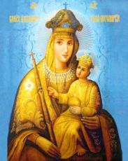 Белыничская икона Божией Матери (рукописная)