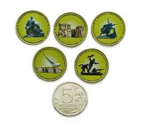 Набор монет 5 рублей 2015 года Крымские сражения - Цветные