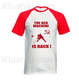 Футболка с изображением "The red machine"