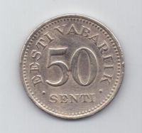 50 сентов 1936 г. Эстония