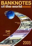 Каталог "Банкноты стран мира", 680 страниц