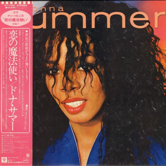 DONNA SUMMER  Donna Summer 1982 (Mint Japan)
