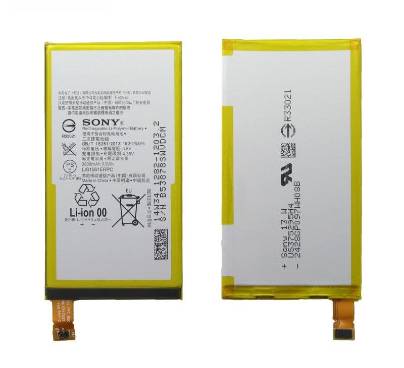 Аккумулятор Sony D5803 Xperia Z3 Compact/D5833 Xperia Z3 Compact/E5303 Xperia C4/E5306 Xperia C4/E5333 Xperia C4 Dual (LIS1561ERPC) Оригинал