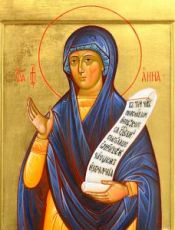Икона Анна, пророчица (рукописная)