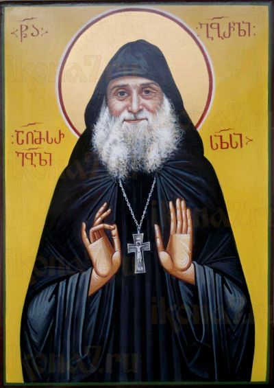Икона Гавриил Ургебадзе (рукописная)
