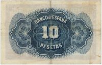 10 песет 1935 г. Испания