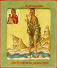 Икона Мария Египетская (рукописная)