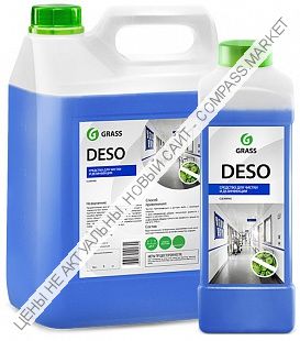 Моющее средство с дезинфицирующими свойствами "Deso" 1кг; 5 кг.