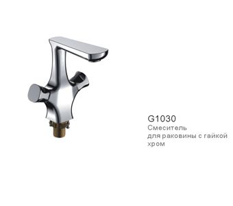 Gappo G1030 Смеситель для раковины