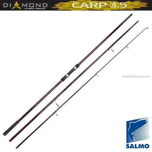 Удилище Salmo Diamond CARP 3.5lb/3.60м ( 3041-360)