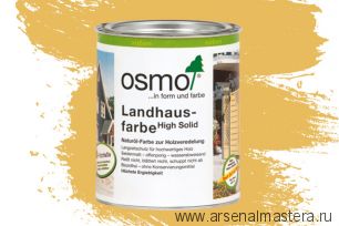 Непрозрачная краска для наружных работ Osmo Landhausfarbe 2205 ярко-жёлтая 0,75 л
