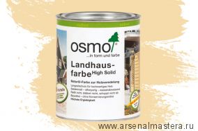 OSMO Скидка до 29% ! Непрозрачная краска для наружных работ Osmo Landhausfarbe 2204 слоновая кость 0,75 л