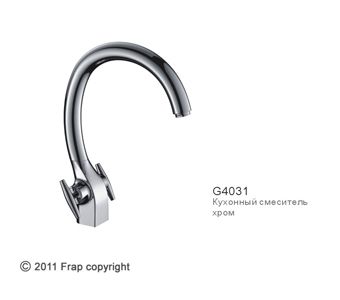 Gappo G4031 Смеситель для кухни