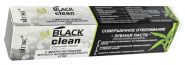 Витекс Black Clean Зубная паста совершенное отбеливание 85г