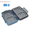 MC-5 Футляр для карт памяти SD, MS Pro Duo, MicroSD, xD и CF