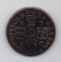 1 лиард 1750 г. Льеж (епископство)