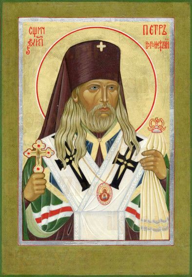 Икона Петр Воронежский (рукописная)