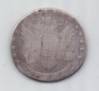 15 копеек 1778 г. Екатерина II